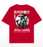 Samurai Ancient Warrior Oversized T-shirt.