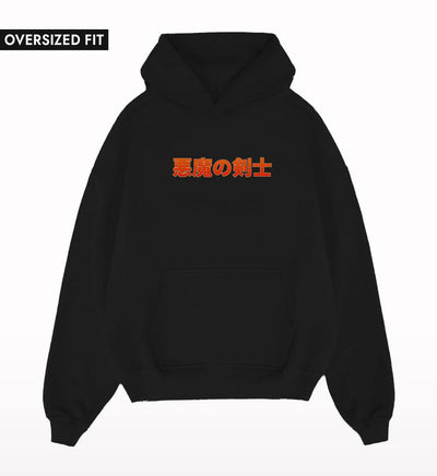 Anime Warrior Oversized Hoodie - Crunk Thread
