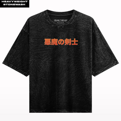Anime Warrior Stone Wash Oversized T-shirt.