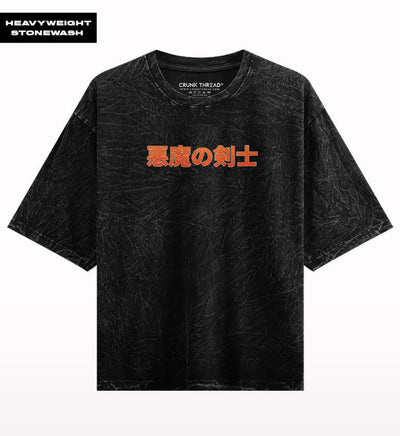 Anime Warrior Stone Wash Oversized T-shirt.