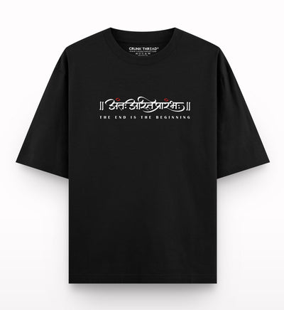 Antah-asti-prarambha-black-oversized-t-shirt - Crunk Thread