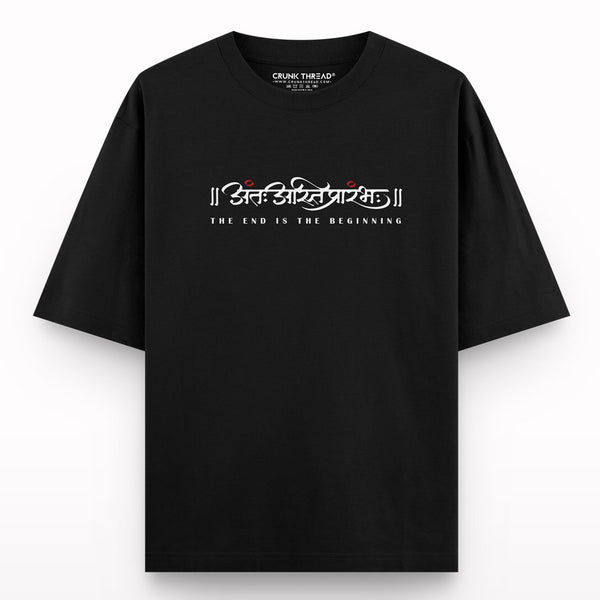 Antah Asti Prarambha Oversized T-shirt