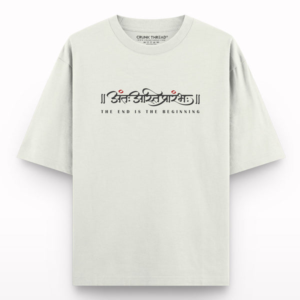 Antah Asti Prarambha Oversized T-shirt