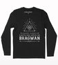 Apun hi bhagwan hai full sleeve T-shirt