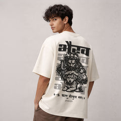 Bhairav Oversized T-shirt