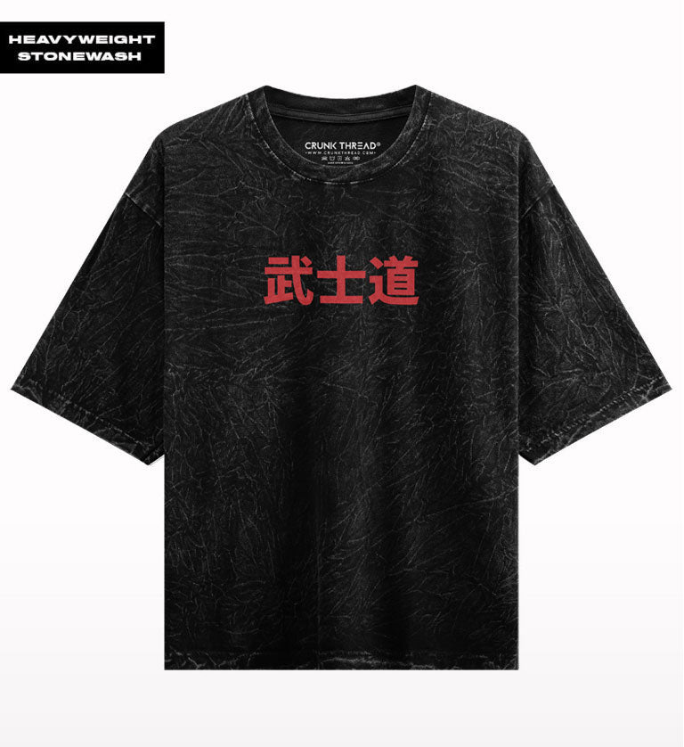 Budisho-stone-wash-oversized-t