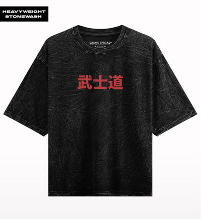 Budisho Stonewash Oversized T-shirt.