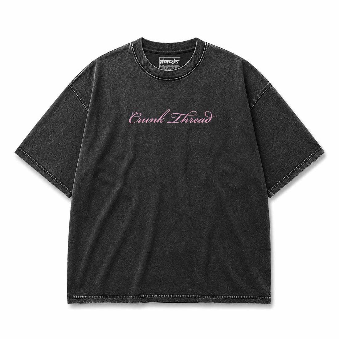 Crunk Thread Be My Six Vintage Fade Oversized T-shirt