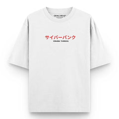 Crunk Thread Cyberpunk Oversized T-shirt