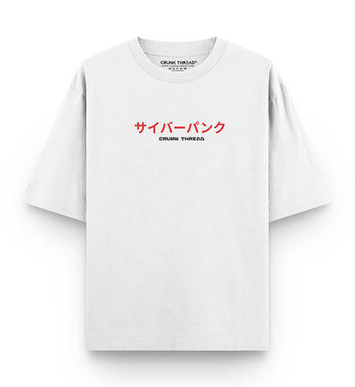 Crunk Thread Cyberpunk Oversized T-shirt