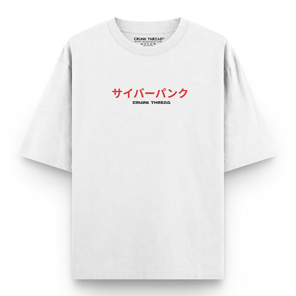 Crunk-thread-cyber-punk-oversized-t-shirt-front - Crunk Thread