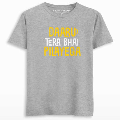 Daaru Tera Bhai Pilayega Men's Printed T-shirt - Crunk Thread