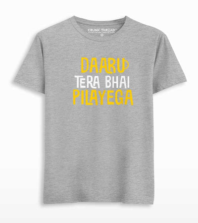 Daaru Tera Bhai Pilayega Men's Printed T-shirt - Crunk Thread