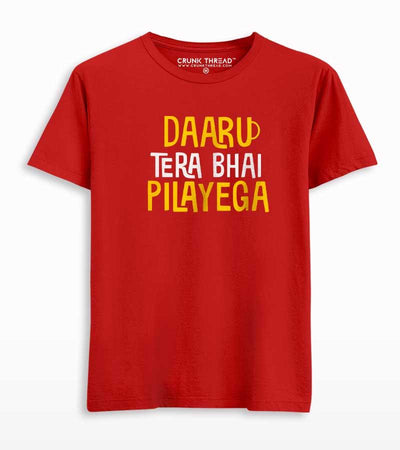 Daaru Tera Bhai Pilayega Men's Printed T-shirt - Crunk Thread