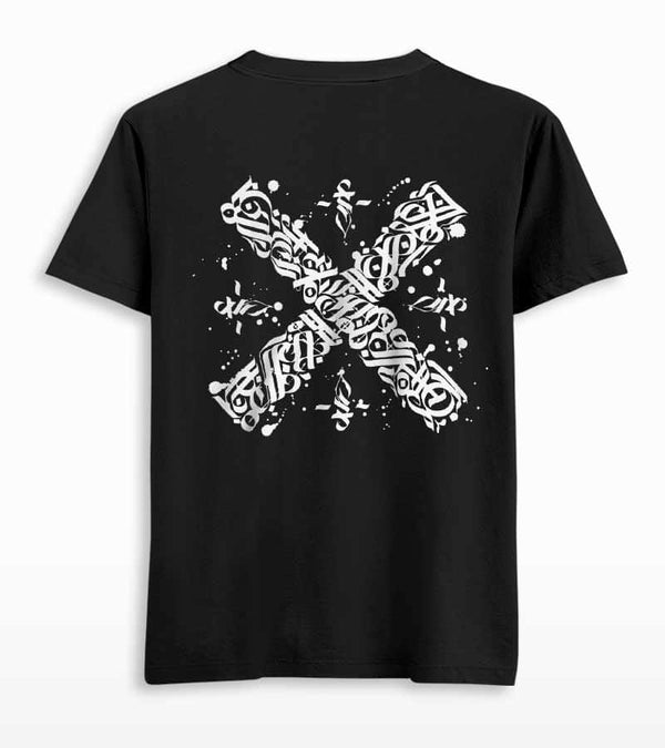 Destroyed Calligraphy Front & Back Print T-shirt