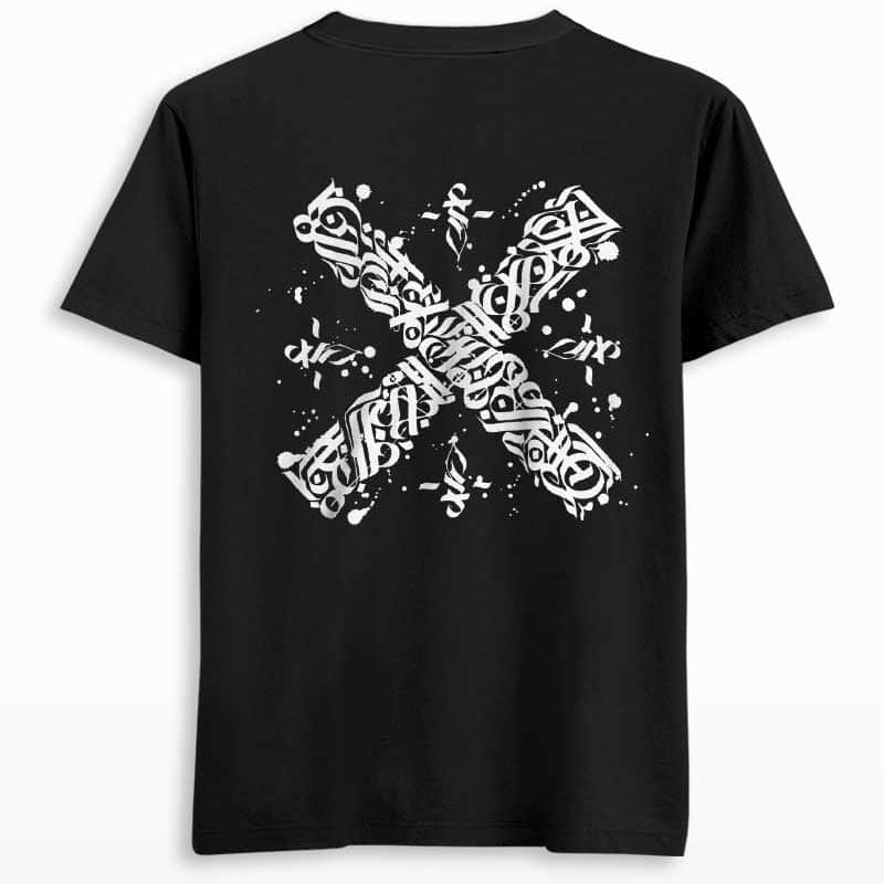 Destroyed Calligraphy Front & Back Print T-shirt