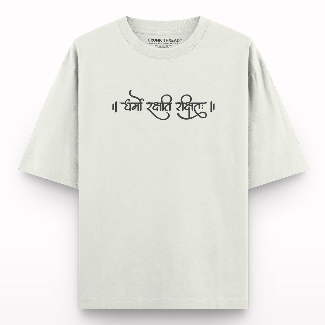 Dharmo-rakshati-rakshitah-oversized-off-white-oversized-t-shirt - Crunk Thread