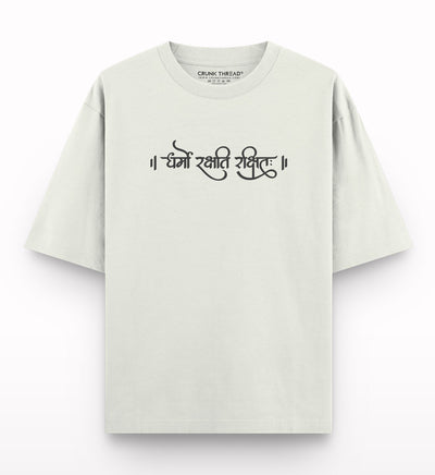 Dharmo-rakshati-rakshitah-oversized-off-white-oversized-t-shirt - Crunk Thread