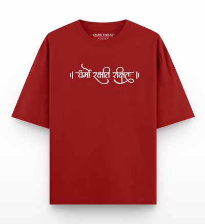 Dharmo-rakshati-rakshitah-oversized-red-oversized-t-shirt - Crunk Thread