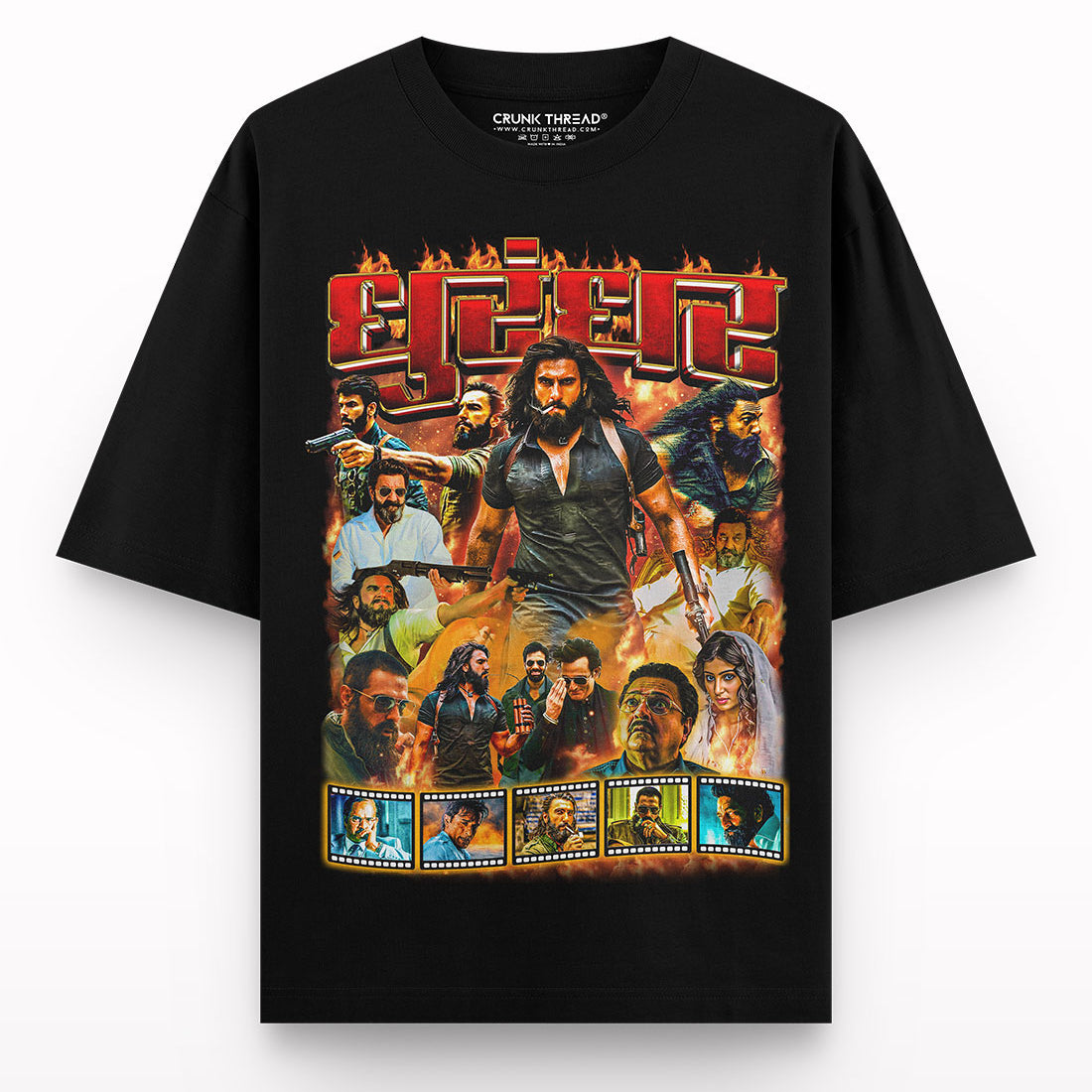 Dhurandhar Oversized T-shirt