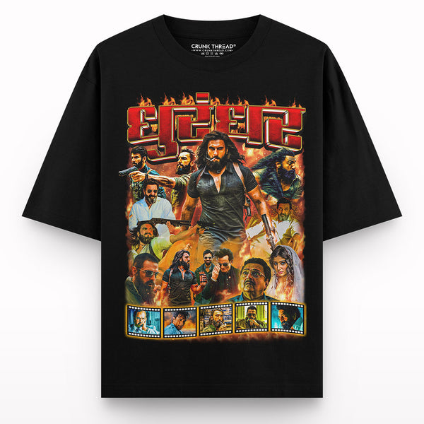 Dhurandhar-Vintage-Oversized-T-shirt - Crunk Thread