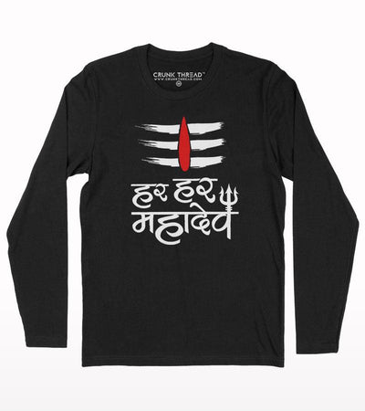 Mahadev full sleeve T-shirt - Crunk Thread