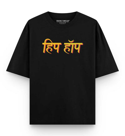 Hip Hop Oversized Drop Shoulder Printed T-shirt