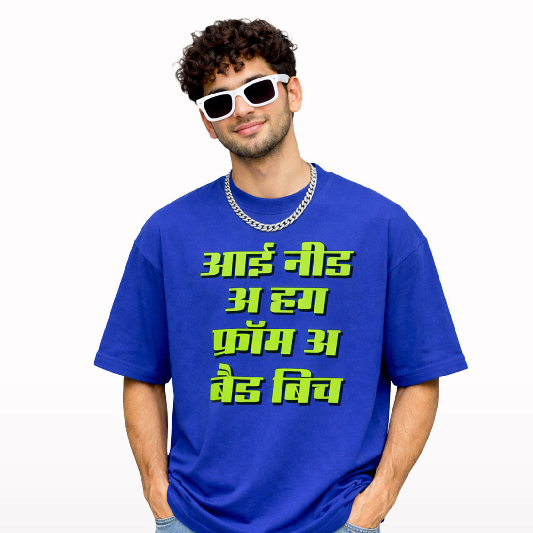 I-need-a-hug-from-a-bad-bitch-t-shirt-front - Crunk Thread