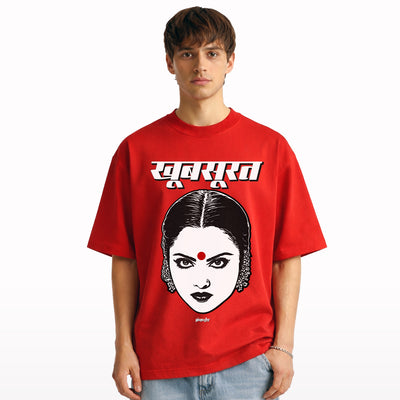 Khoobsurat Rekha Oversized T-shirt