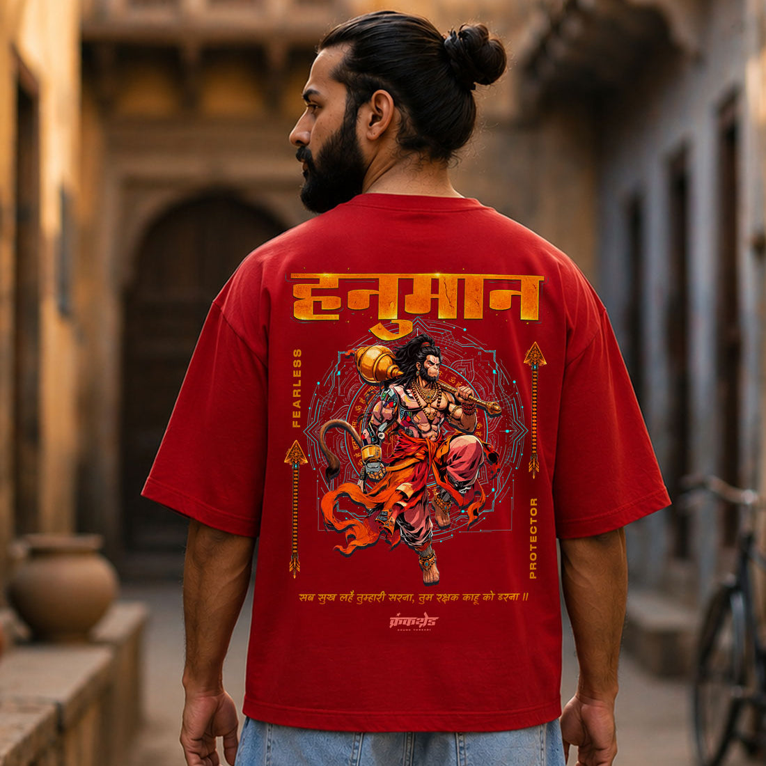 Lord Hanuman Oversized T-Shirt