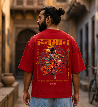 Lord Hanuman Oversized T-Shirt