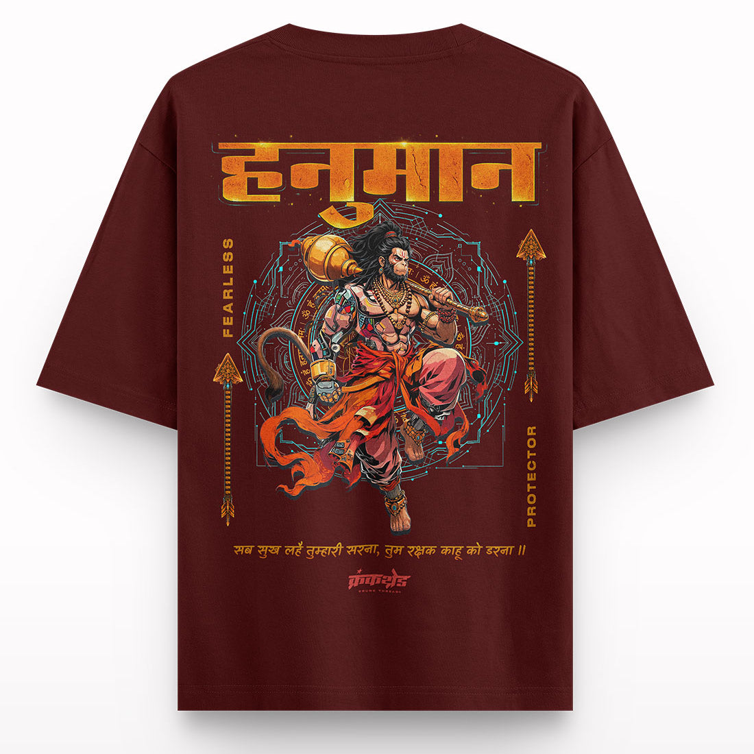 Lord Hanuman Oversized T-Shirt