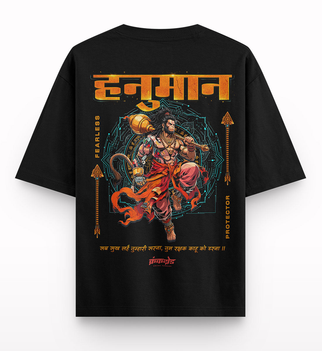 Lord Hanuman Oversized T-Shirt – Crunk Thread