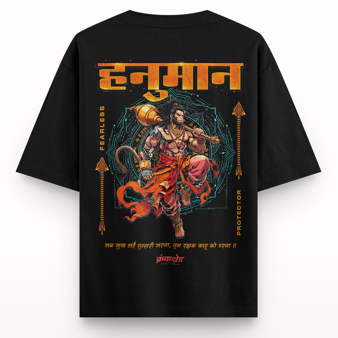 Lord Hanuman Oversized T-Shirt