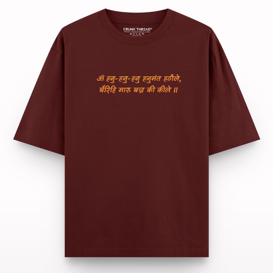 Lord Hanuman Oversized T-Shirt