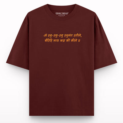 Lord Hanuman Oversized T-Shirt