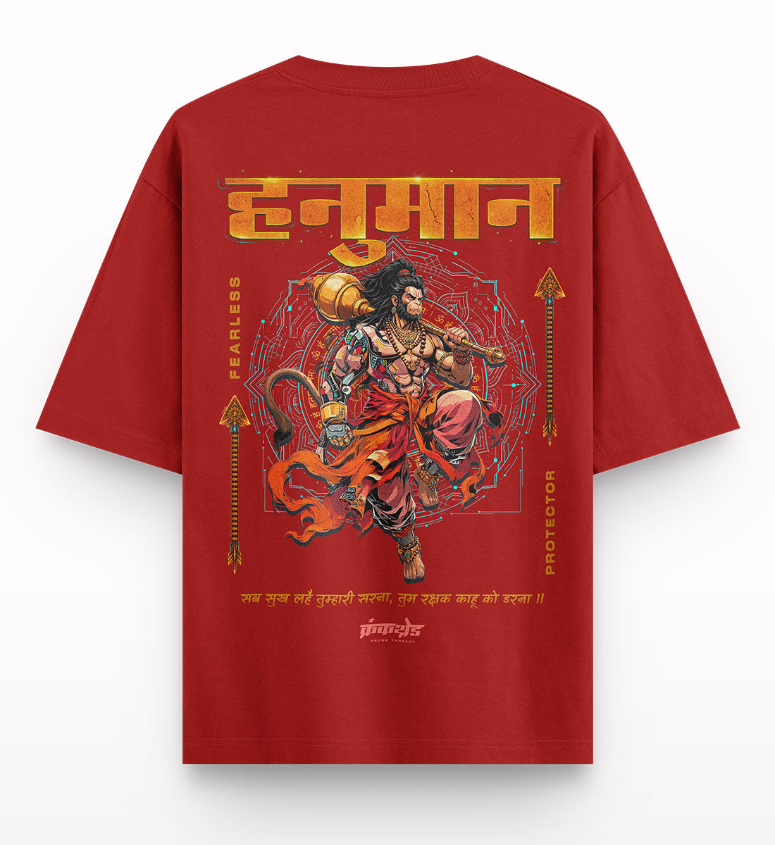 Lord Hanuman Oversized T-Shirt – Crunk Thread