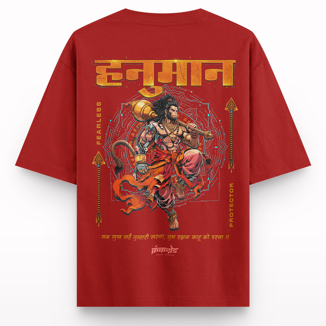Lord Hanuman Oversized T-Shirt