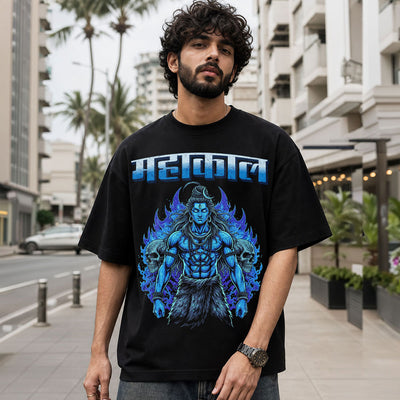 Mahakaal Graphic Oversized T-shirt