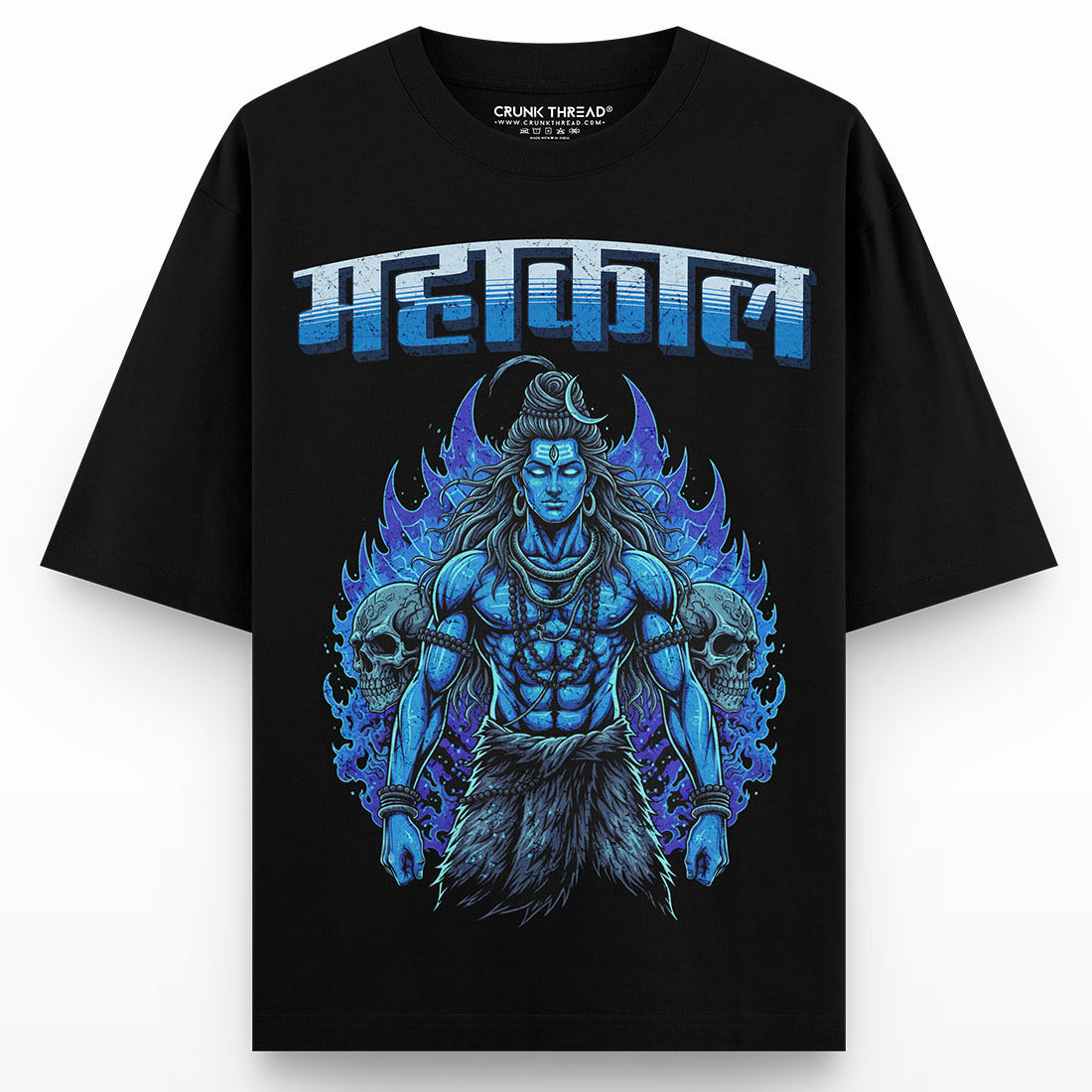 Mahakaal Graphic Oversized T-shirt
