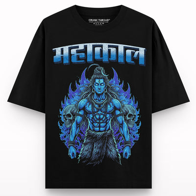 Mahakaal Graphic Oversized T-shirt