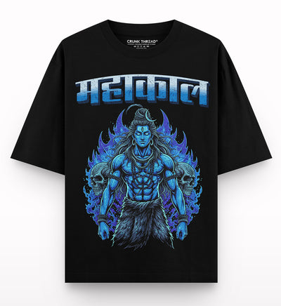 Mahakaal Graphic Oversized T-shirt