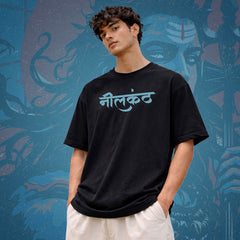 Neelkanth Mahadev Oversized T-shirt