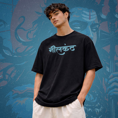 Neelkanth-Mahadev-Oversized-T-shirt-Front-1 - Crunk Thread