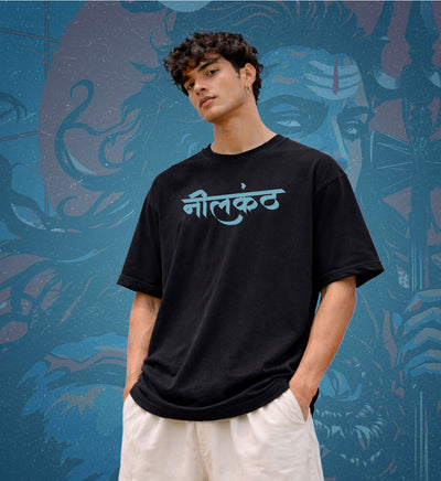 Neelkanth-Mahadev-Oversized-T-shirt-Front-1 - Crunk Thread