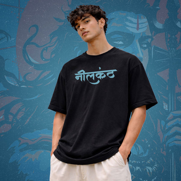 Neelkanth-Mahadev-Oversized-T-shirt-Front-1 - Crunk Thread