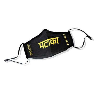 Pataka Face Mask With Nose Clip & Adjustable Ear Loop - Crunk Thread