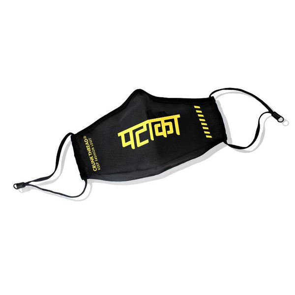 Pataka Face Mask With Nose Clip & Adjustable Ear Loop - Crunk Thread