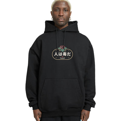 People Are Poison Relaxed Drop Shoulder Hoodie - Crunk Thread