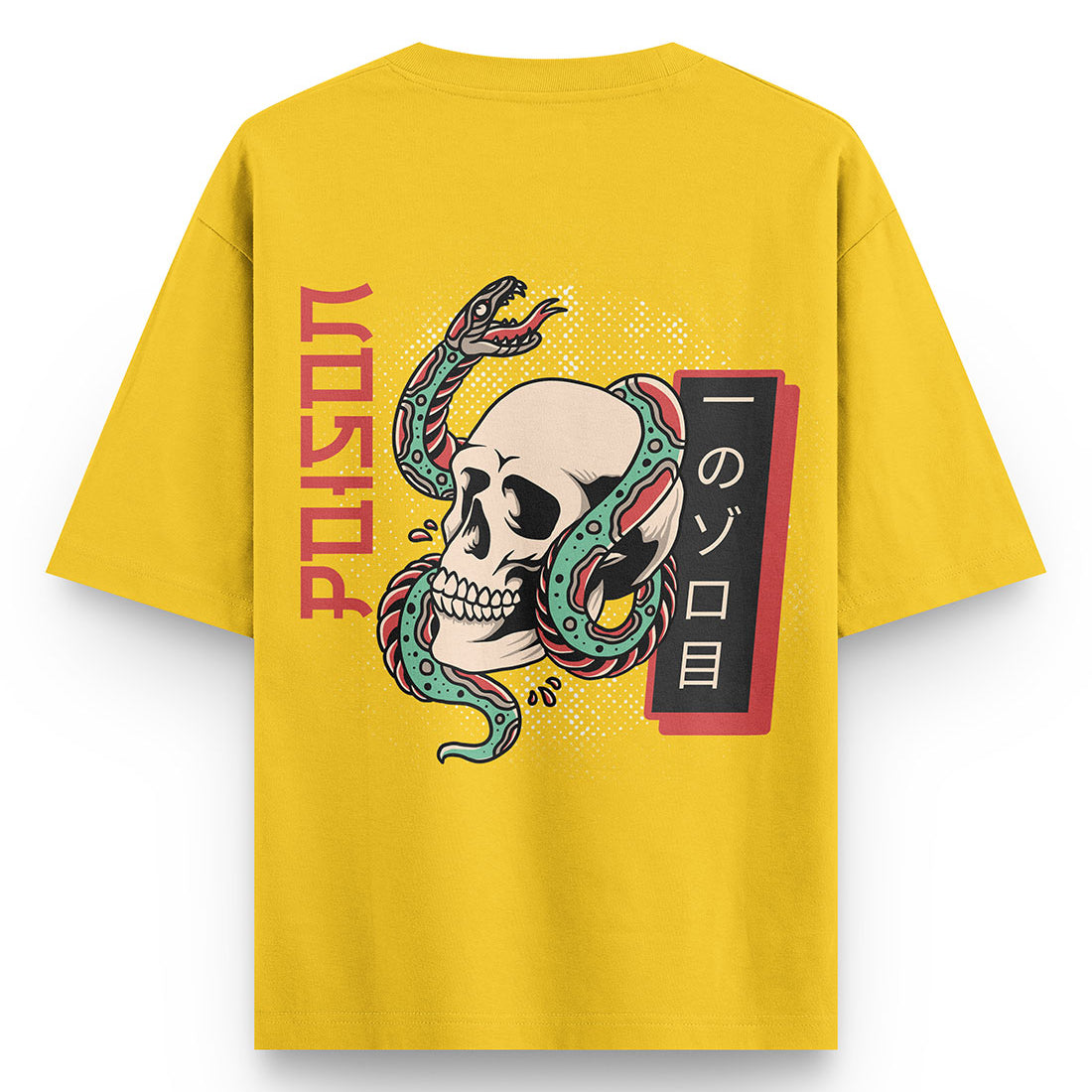 Poison Oversized Fit Mustard T-shirt